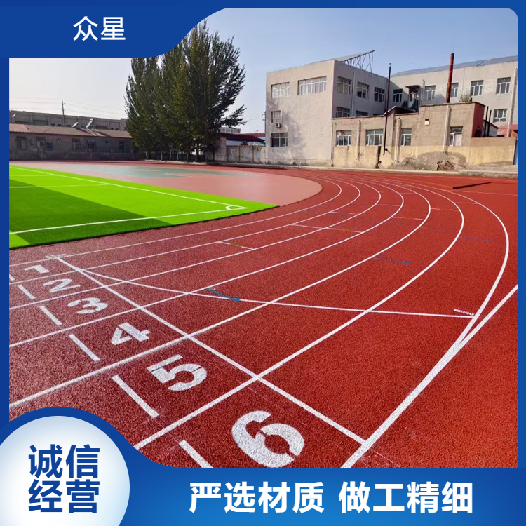 拉萨市篮球场硅PU学校塑胶跑道 - 一站式服务